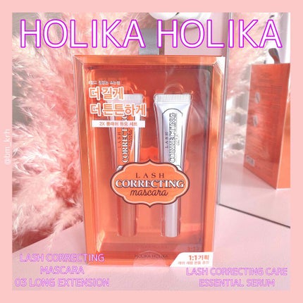 ホリカホリカ ラッシュコレクティングマスカラ/HOLIKA HOLIKA/マスカラを使ったクチコミ(4枚目)