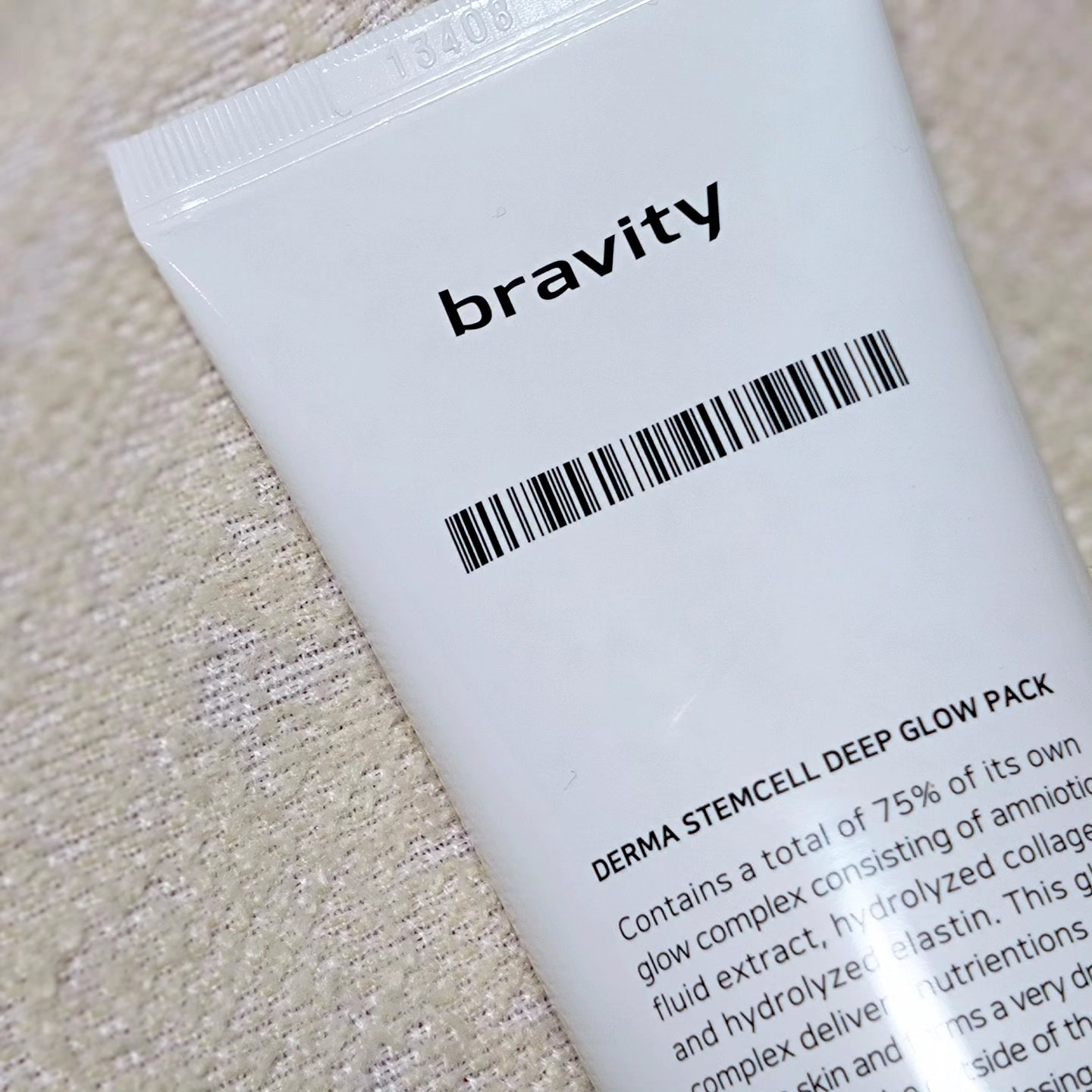 STEMCELL DEEP GLOW PACK/bravity/シートマスク・パックを使ったクチコミ（2枚目）