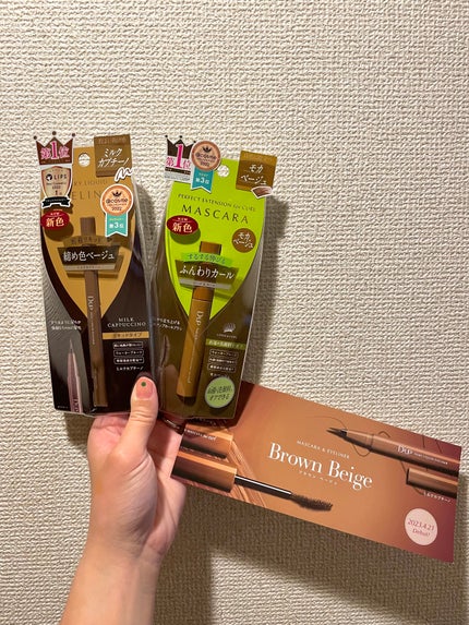 パーフェクトエクステンション マスカラ for カール/D-UP/マスカラを使ったクチコミ(1枚目)