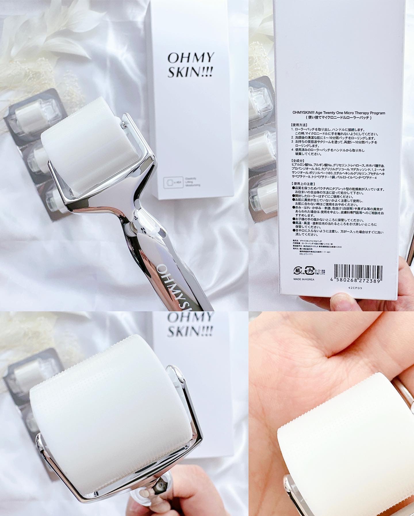 を使ったクチコミ（3枚目）