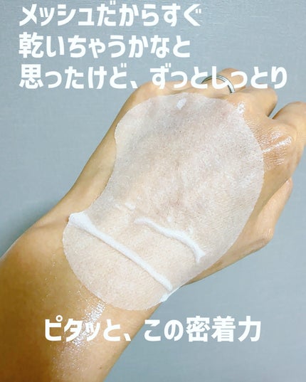 ティーツリーコントロールパッド/PAPA RECIPE/トナーパッドを使ったクチコミ(4枚目)