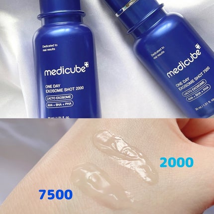 ゼロ毛穴パッド 2.0/MEDICUBE/トナーパッドを使ったクチコミ(7枚目)