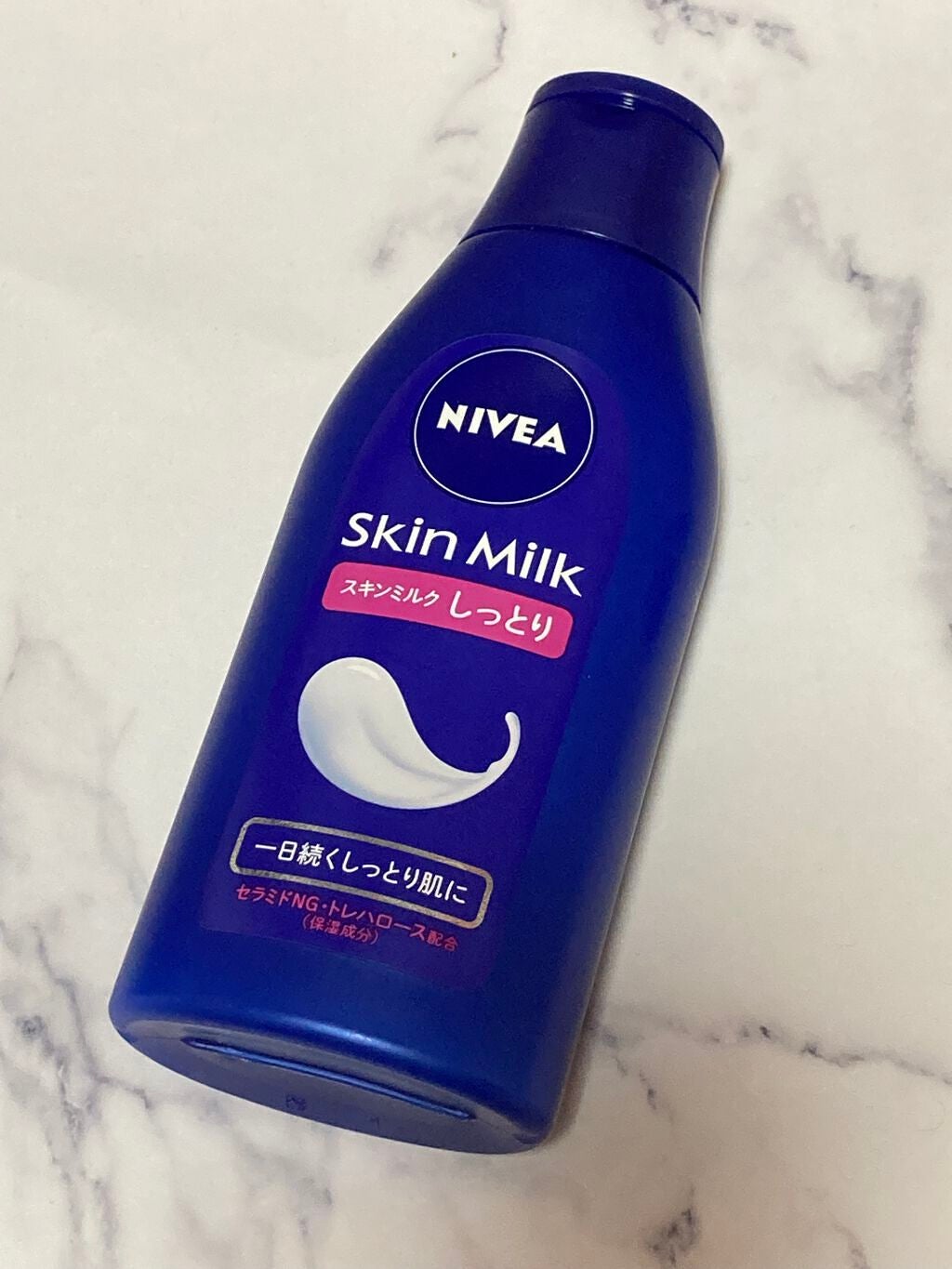 スキンミルク(しっとり)/ニベア/ボディミルクを使ったクチコミ(1枚目)