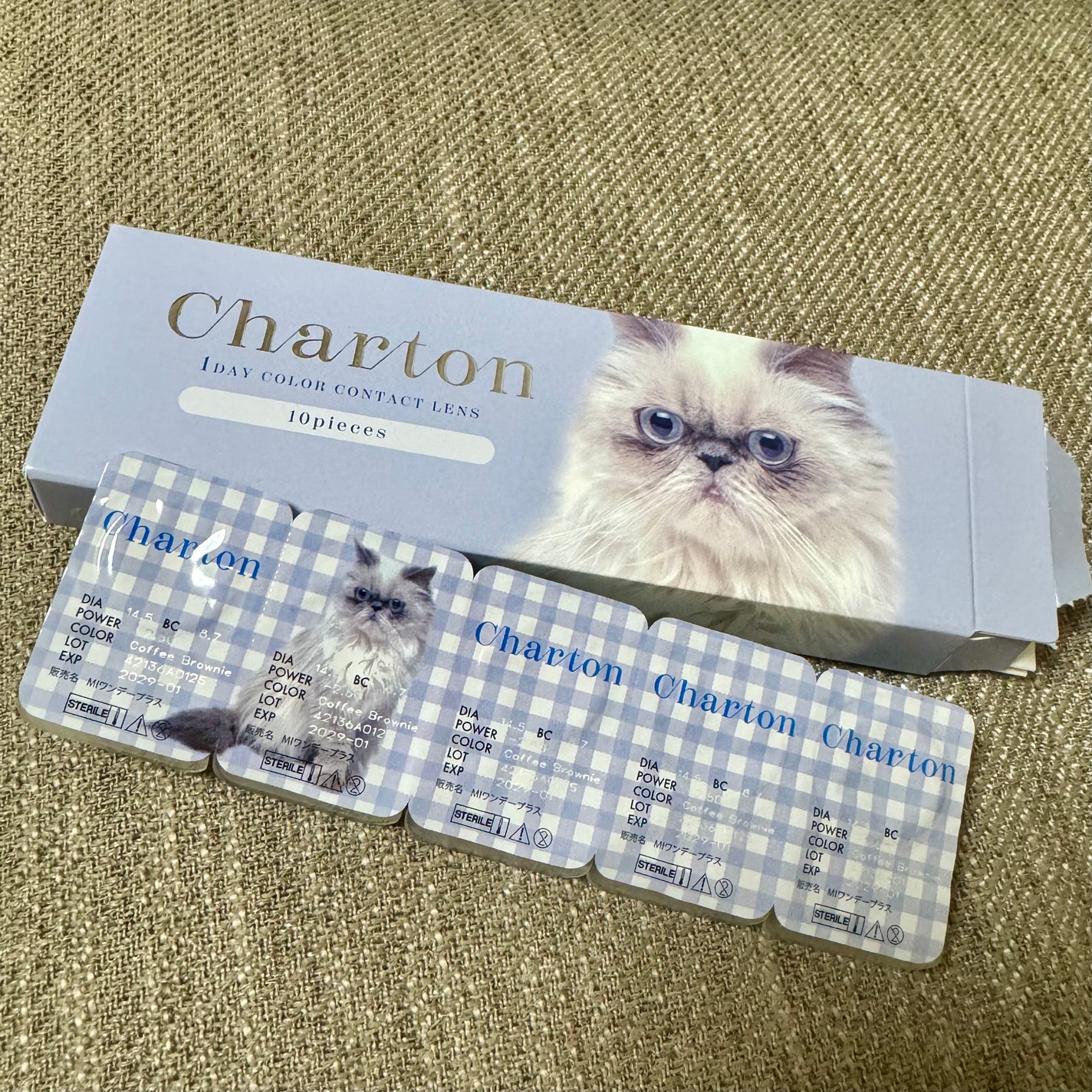 Charton 1day/Charton/ワンデー(1DAY)カラコンを使ったクチコミ(2枚目)