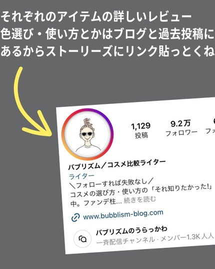 M·A·C ミネラライズ ブラッシュ/M・A・C/パウダーチークを使ったクチコミ(9枚目)
