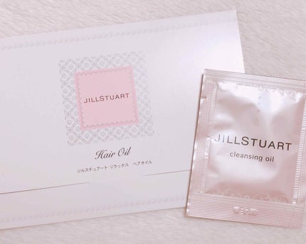 クレンジング オイル/JILL STUART/オイルクレンジングを使ったクチコミ(2枚目)