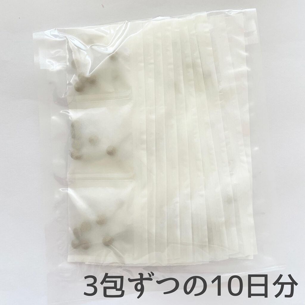 ena. on LIPS 「〈生活に漢方をプラス!自分に合った漢方が届く〉良いpoint✔..」(3枚目)