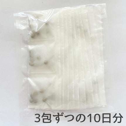 ena. on LIPS 「〈生活に漢方をプラス!自分に合った漢方が届く〉良いpoint✔..」(3枚目)