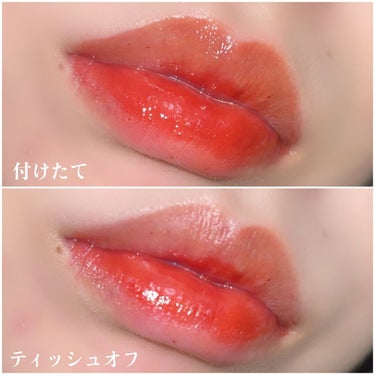 ETUDE ムジークタイガージェリーデューイーリップティントのクチコミ「【 寅🐅ティントリップ💄🤍 】

ETUDE 
ムジークタイガージェリーデューイーリップティン.....」（2枚目）