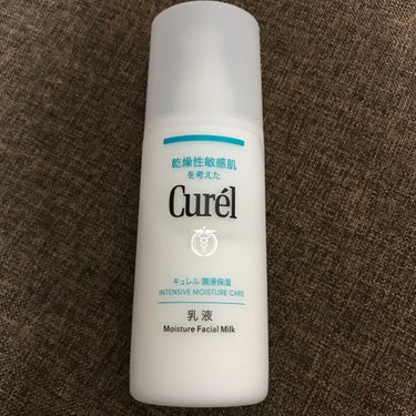 Curel   潤浸保湿 乳液
¥1900くらい


大人ニキビを治すには、ニキビの鎮静&保湿が大切だと知り、購入した消炎剤入りのキュレルの乳液。

サラッとした使い心地なのに潤うなぁ、と気に入って1ヶ