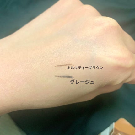 ラブ・ライナー リキッドアイライナーR3/ラブ・ライナー/リキッドアイライナーを使ったクチコミ(3枚目)