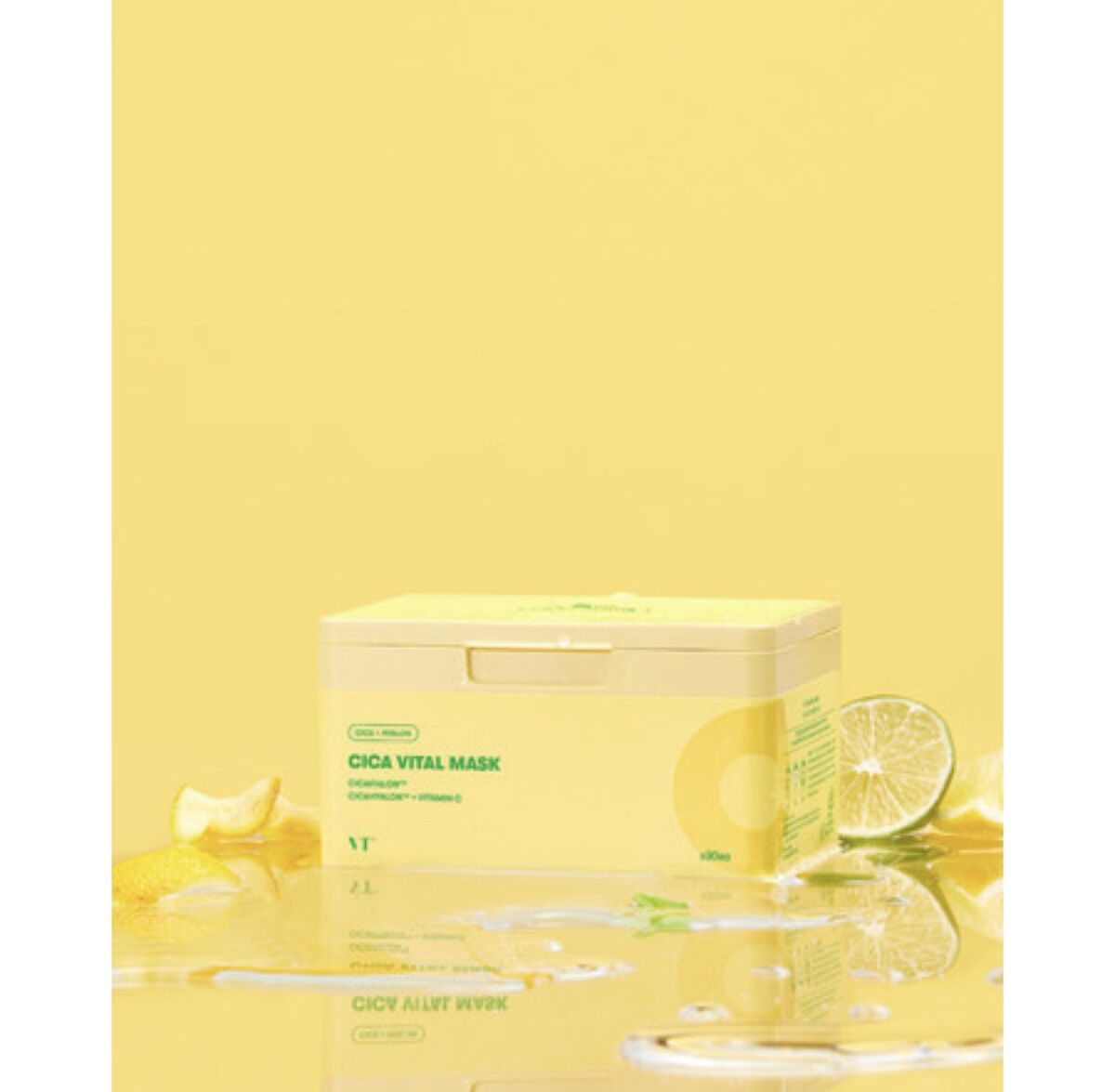 デイリーケアマスク ヒアルロン酸＆グレープフルーツ/RISM/シートマスク・パックを使ったクチコミ（1枚目）