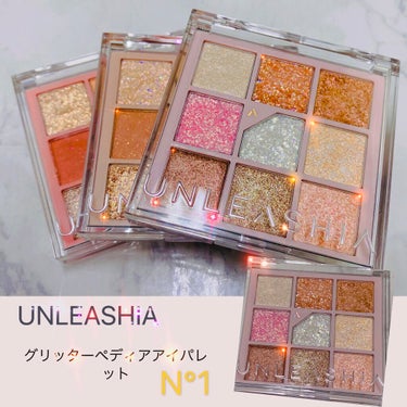 グリッターペディアアイパレット/unleashia/アイシャドウパレットを使ったクチコミ（1枚目）