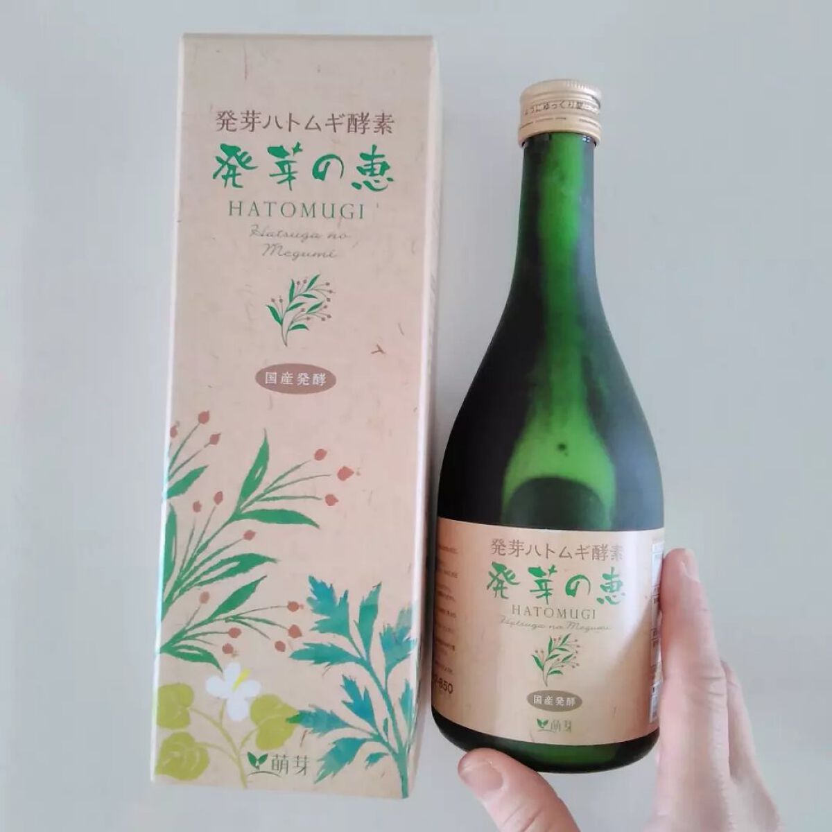 おほあんどうふ on LIPS 「砂糖を入れずにおやつや料理が出来ちゃった😃✌️31種もの食材を..」(5枚目)