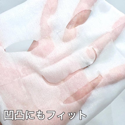 ルルルンOVER45 カメリアピンク(モイスト)/ルルルン/シートマスク・パックを使ったクチコミ(4枚目)