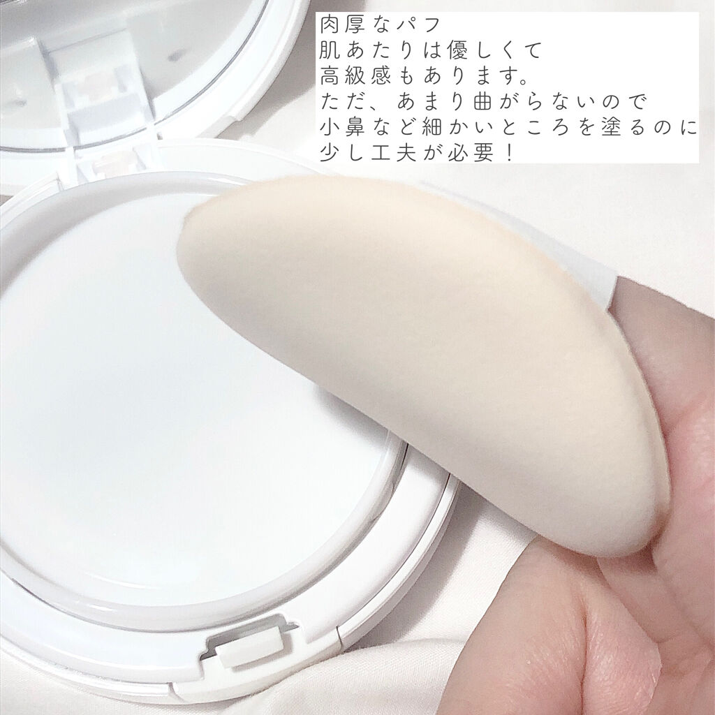 ハイドレーション クッション コンパクト スキン シールド/Abib /クッションファンデーションを使ったクチコミ（2枚目）