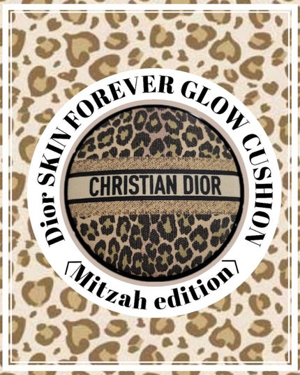 【旧】ディオールスキン フォーエヴァー クッション 1N ニュートラル〈ミッツァ エディション〉(生産終了)/Dior/クッションファンデーションの画像