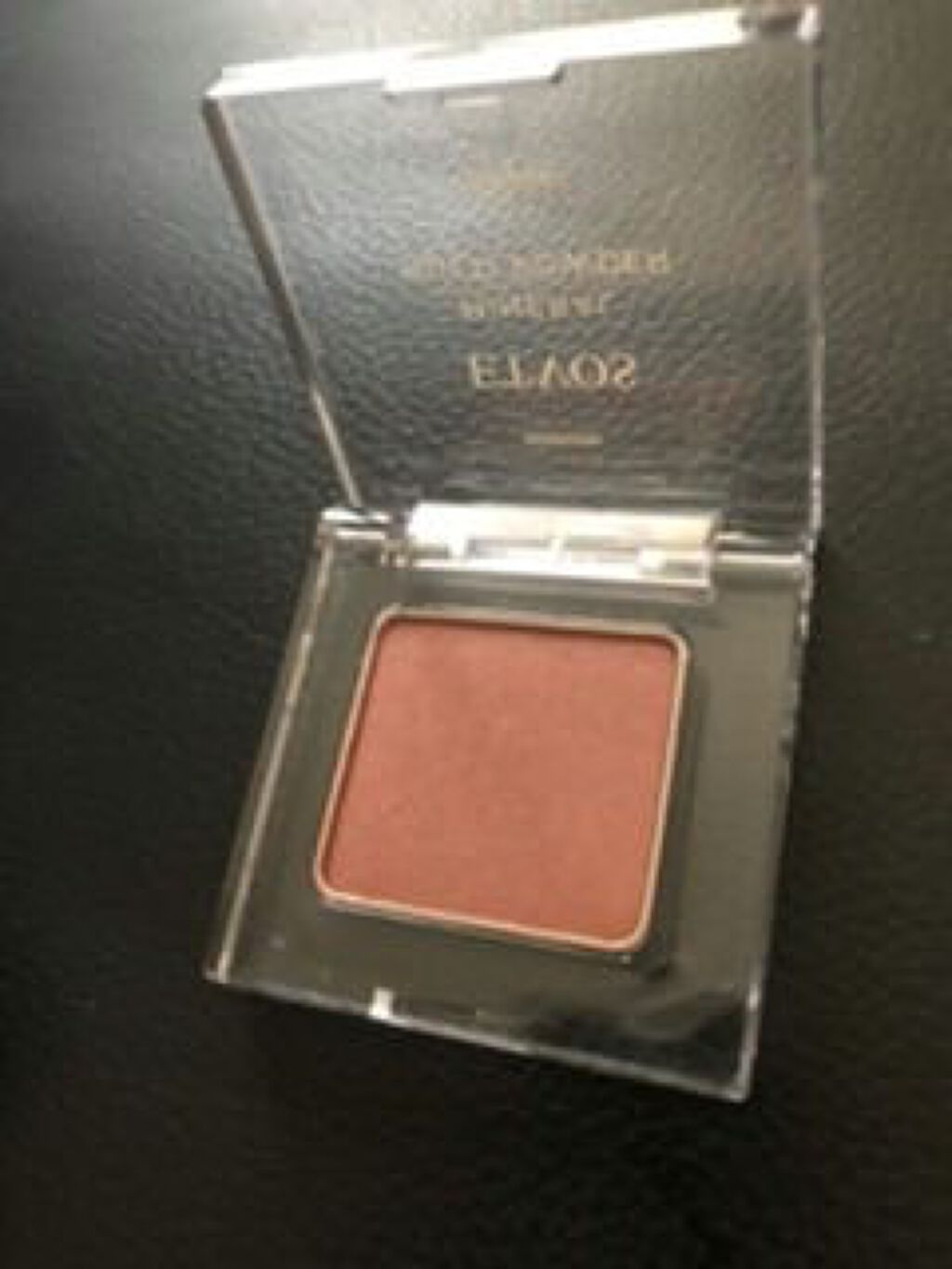 ミネラルマルチパウダー/エトヴォス/単色アイシャドウを使ったクチコミ(2枚目)