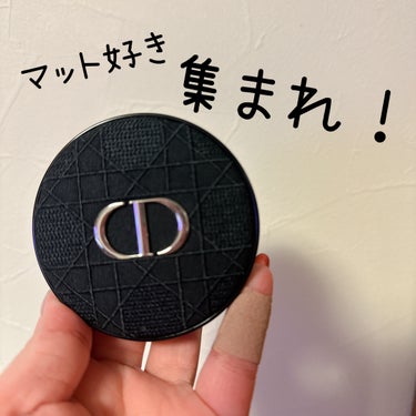 【旧】ディオールスキン フォーエヴァー クッション 2N/Dior/クッションファンデーションを使ったクチコミ（1枚目）