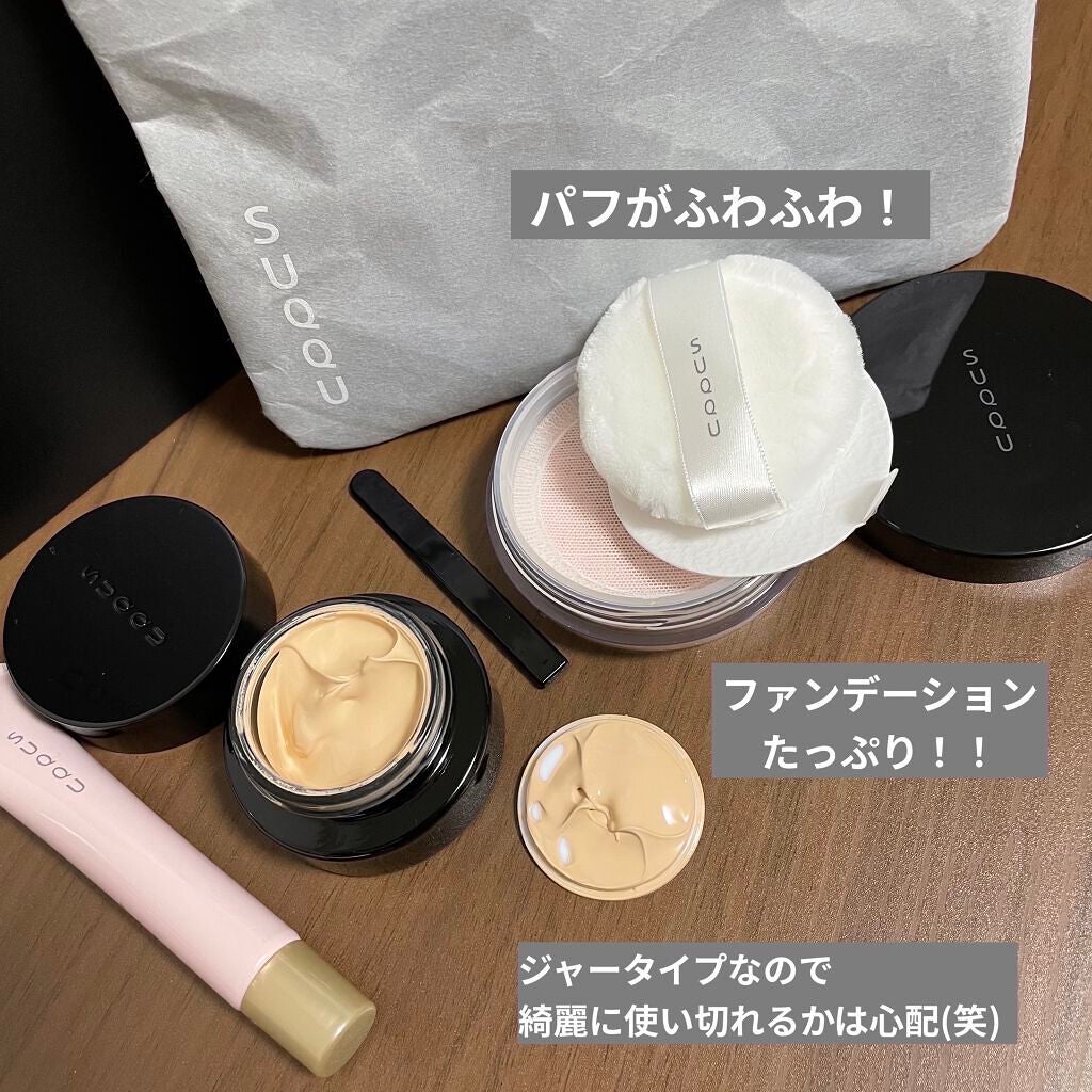 トリートメント セラム プライマー/SUQQU/化粧下地を使ったクチコミ(2枚目)