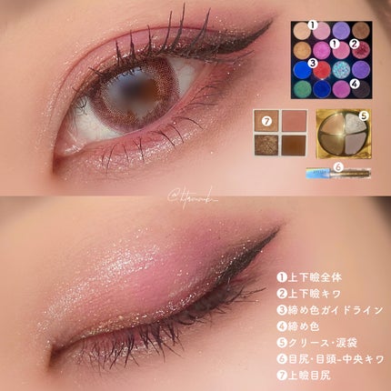 ソレイユ ドゥ フ アイ カラー クォード/TOM FORD BEAUTY/アイシャドウパレットを使ったクチコミ(2枚目)