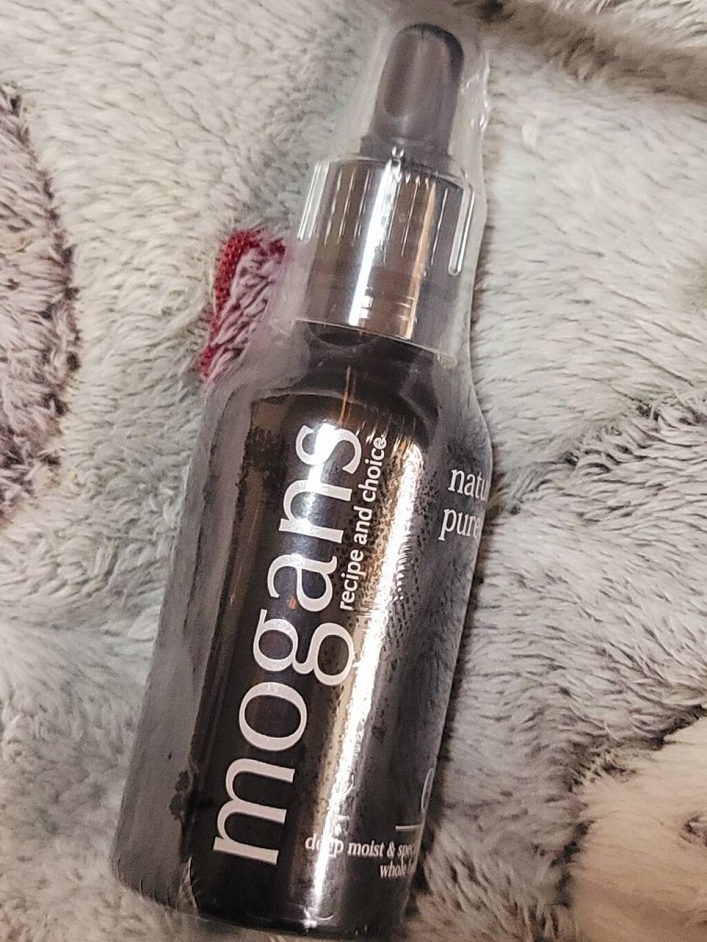 ディープモイストオイル/MOGANS/ヘアオイルを使ったクチコミ（1枚目）