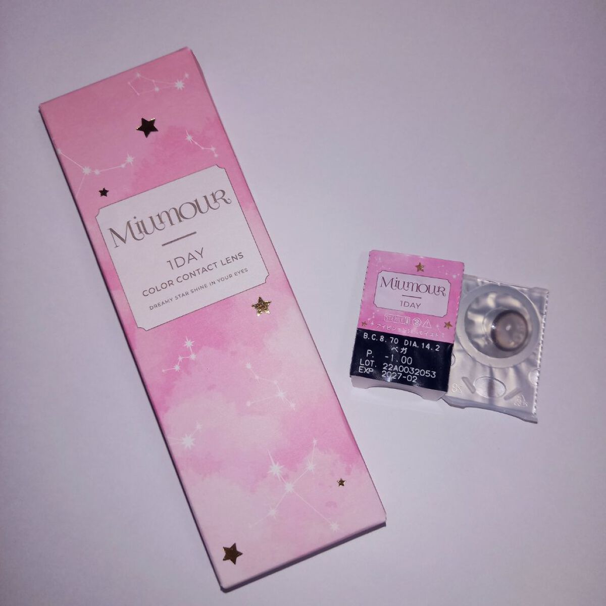 Miumour 1day/Miumour/ワンデー（１DAY）カラコンを使ったクチコミ（2枚目）