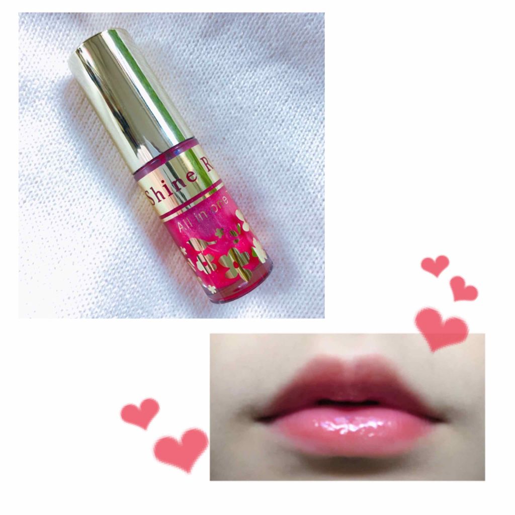オールインワンティント/シャインリッチ/リップティントを使ったクチコミ（1枚目）