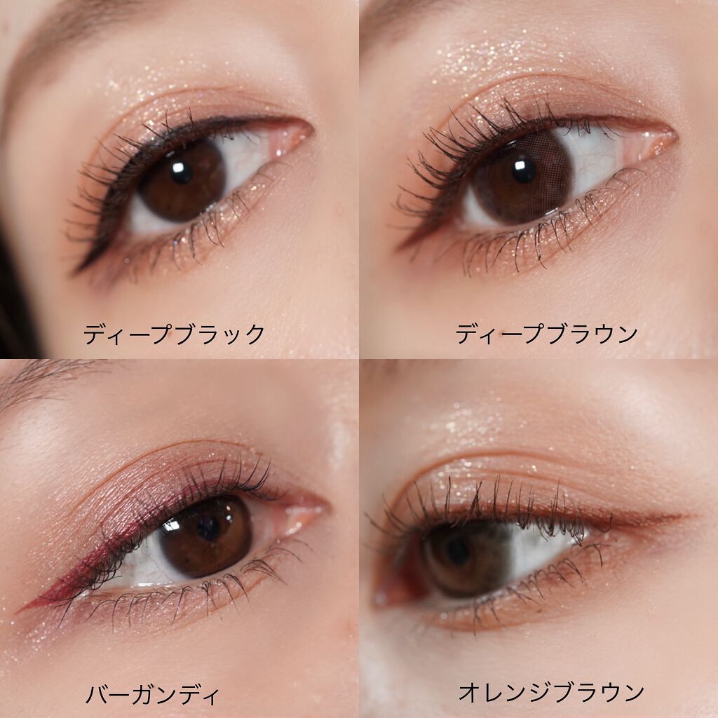 リキッドアイライナーWP /キングダム/リキッドアイライナーを使ったクチコミ(4枚目)