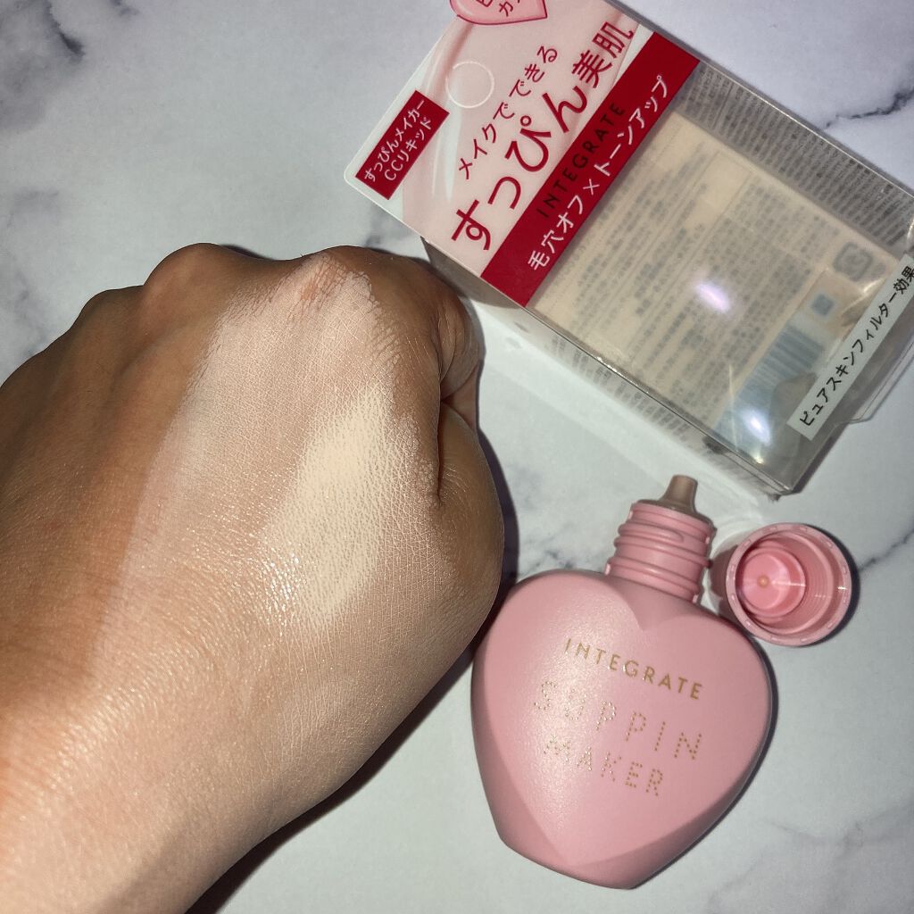 すっぴんメイカー CCリキッド/インテグレート/CCクリームを使ったクチコミ(3枚目)