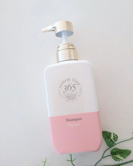 リペア シャンプー/メルティングトリートメント/season free 365/市販シャンプーを使ったクチコミ(2枚目)