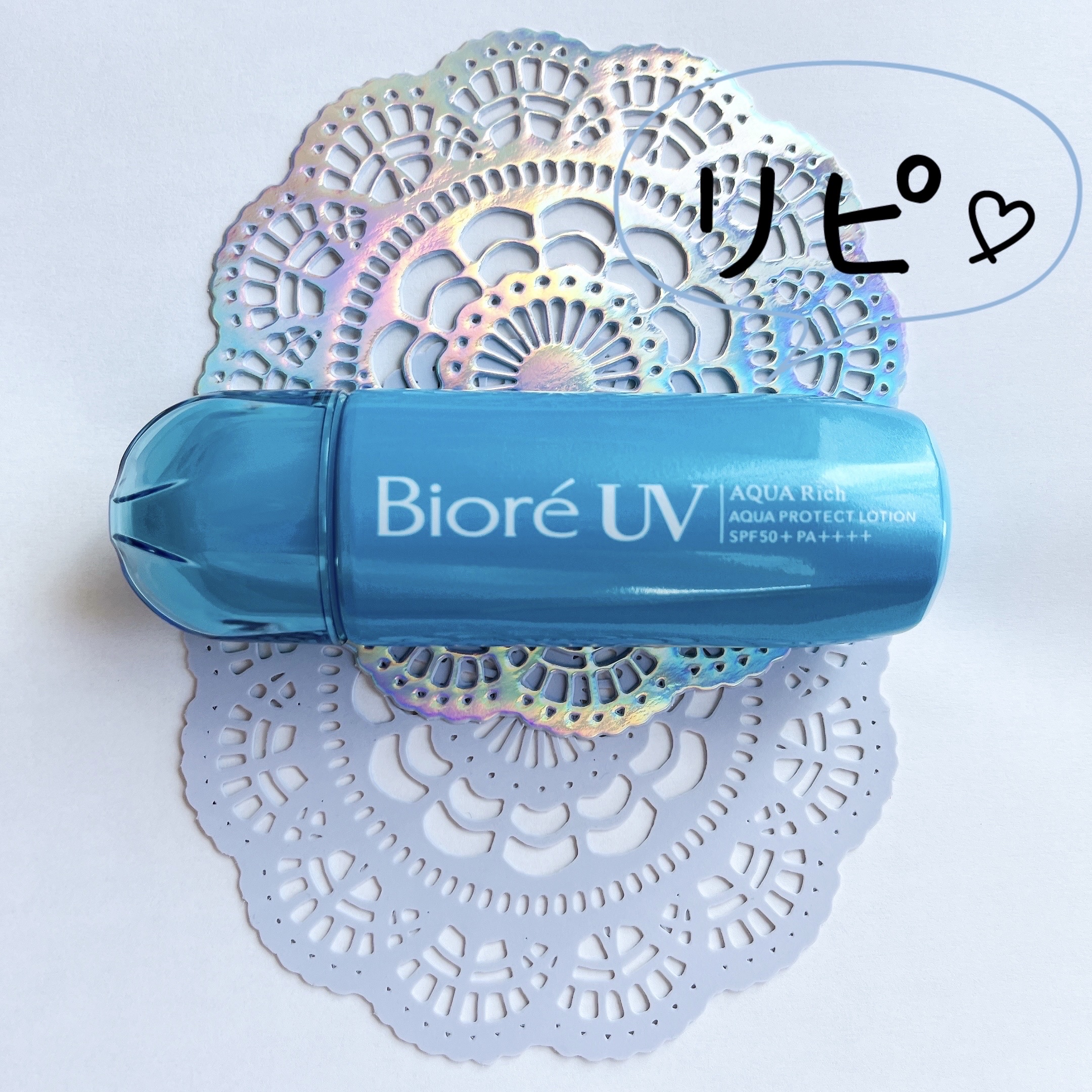 UV  アスリズム　スキンプロテクトエッセンス/ビオレ/日焼け止めローションを使ったクチコミ（3枚目）