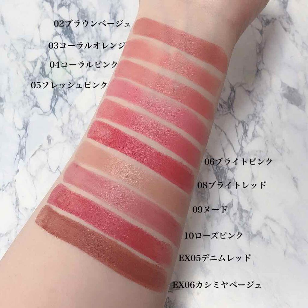 ルージュ モイスト/ナチュラグラッセ/口紅を使ったクチコミ（2枚目）