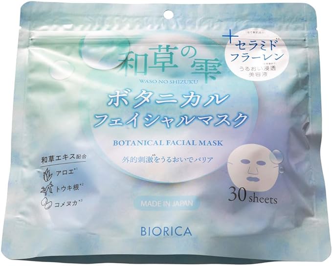 BIORICA(ビオリカ) 和草ボタニカル＆セラミド フェイシャルマスク