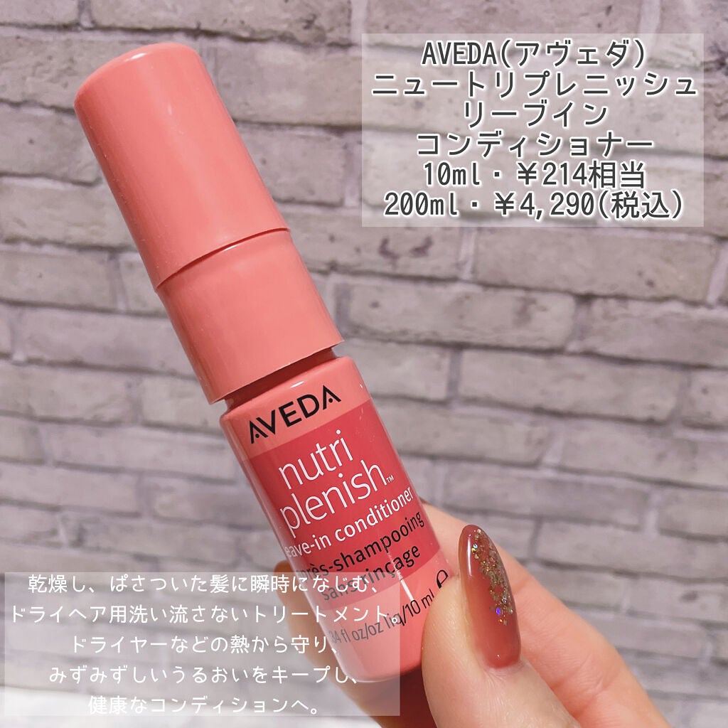 ブルーム ボックス/BLOOMBOX/その他を使ったクチコミ(4枚目)