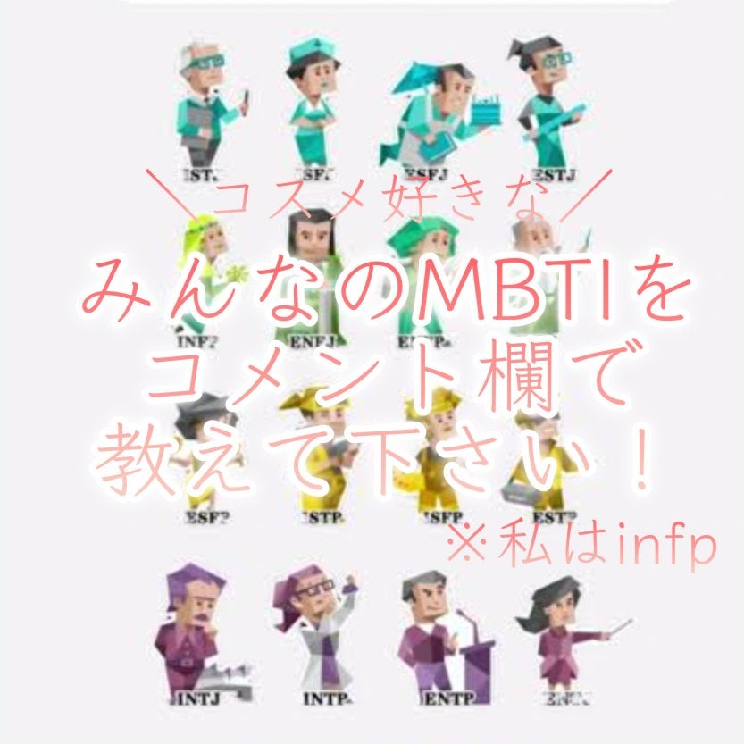 ðãŸã/ãã©ããð on LIPS ãð±1人ã奜ããªåã¯ãã€ç
ã«ãªããããïŒïŒã£ãŠãŸãïŒïŒð±ä»åã¯æ°..ãïŒ1æç®ïŒ