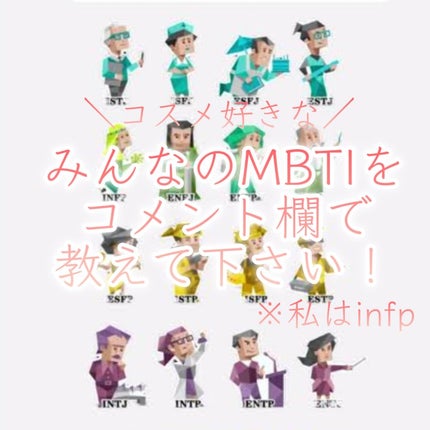 ðãŸã/ãã©ããð on LIPS ãð±1人ã奜ããªåã¯ãã€ç
ã«ãªããããïŒïŒã£ãŠãŸãïŒïŒð±ä»åã¯æ°..ãïŒ1æç®ïŒ