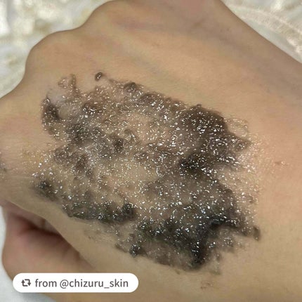 BLACK JELLY WASH(ブラックジェリーウォッシュ)/PLUEST/その他洗顔料を使ったクチコミ(3枚目)