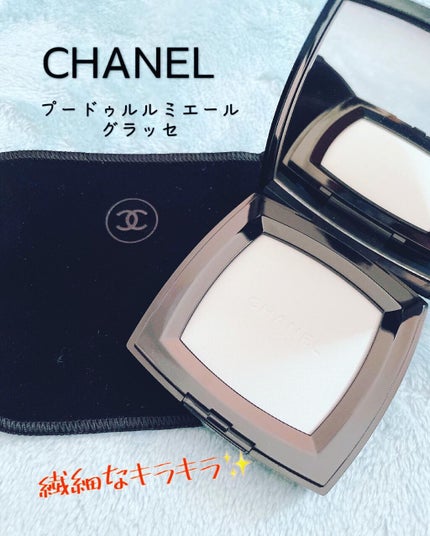 プードゥル ルミエール グラッセ / CHANELの口コミ | おすすめ順 プードゥル ルミエール グラッセ / CHANELの口コミ | おすすめ順