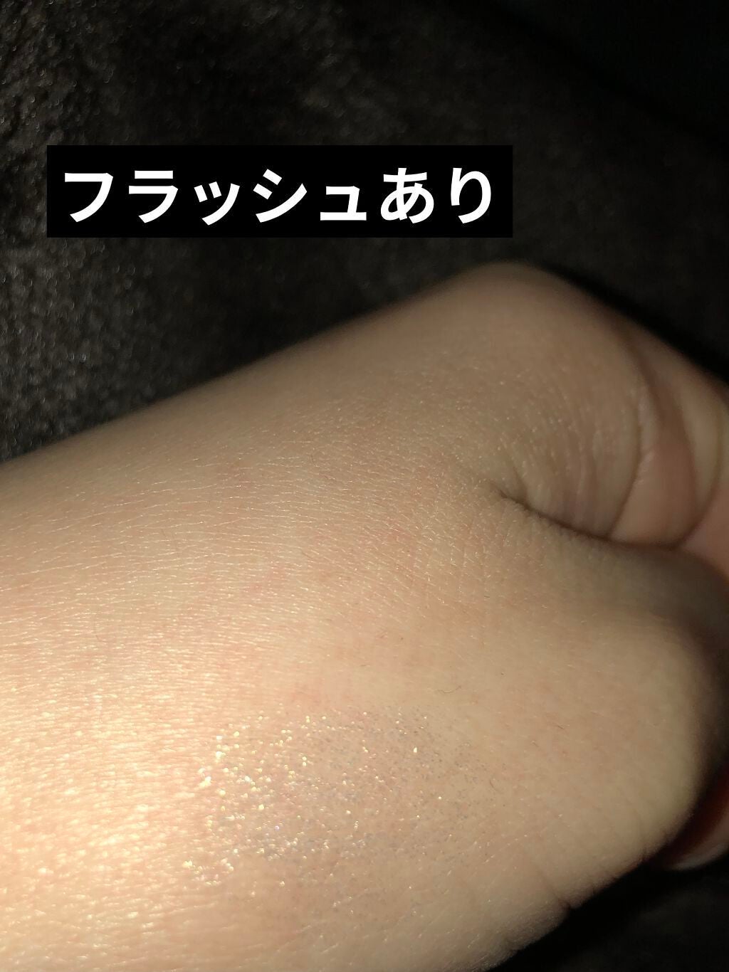 ST涙袋ペンE/crayontouch-me/ペンシルアイライナーを使ったクチコミ(3枚目)