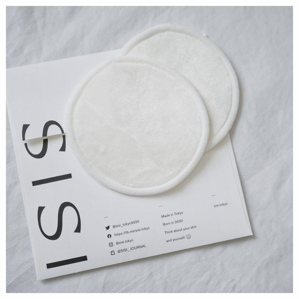 アイムユアヒーロー/SISI/クレンジングウォーターを使ったクチコミ（2枚目）