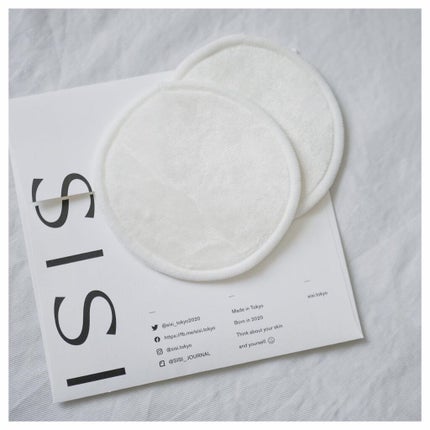 アイムユアヒーロー/SISI/クレンジングウォーターを使ったクチコミ(2枚目)