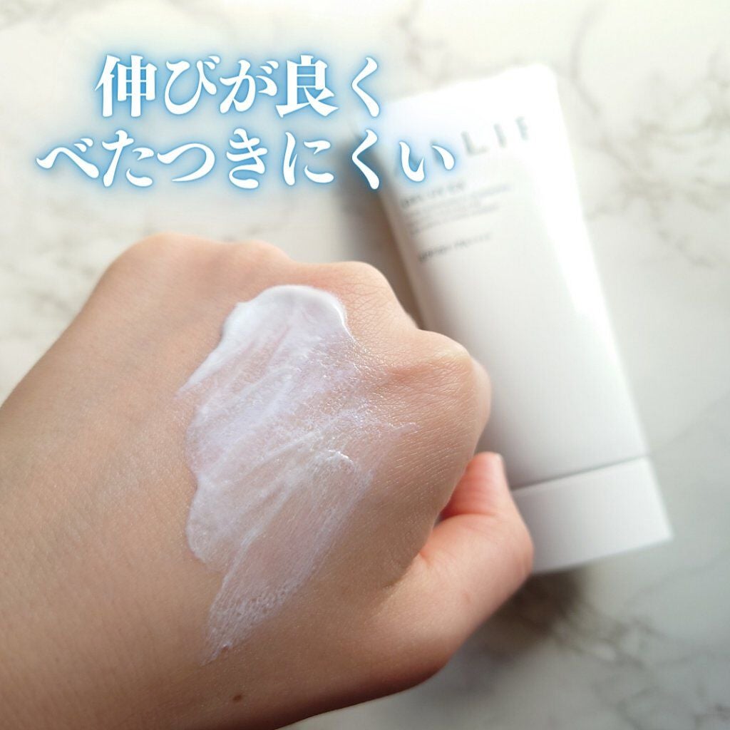 アリィー クロノビューティ ジェルUV EX/アリィー/日焼け止めジェルを使ったクチコミ(4枚目)