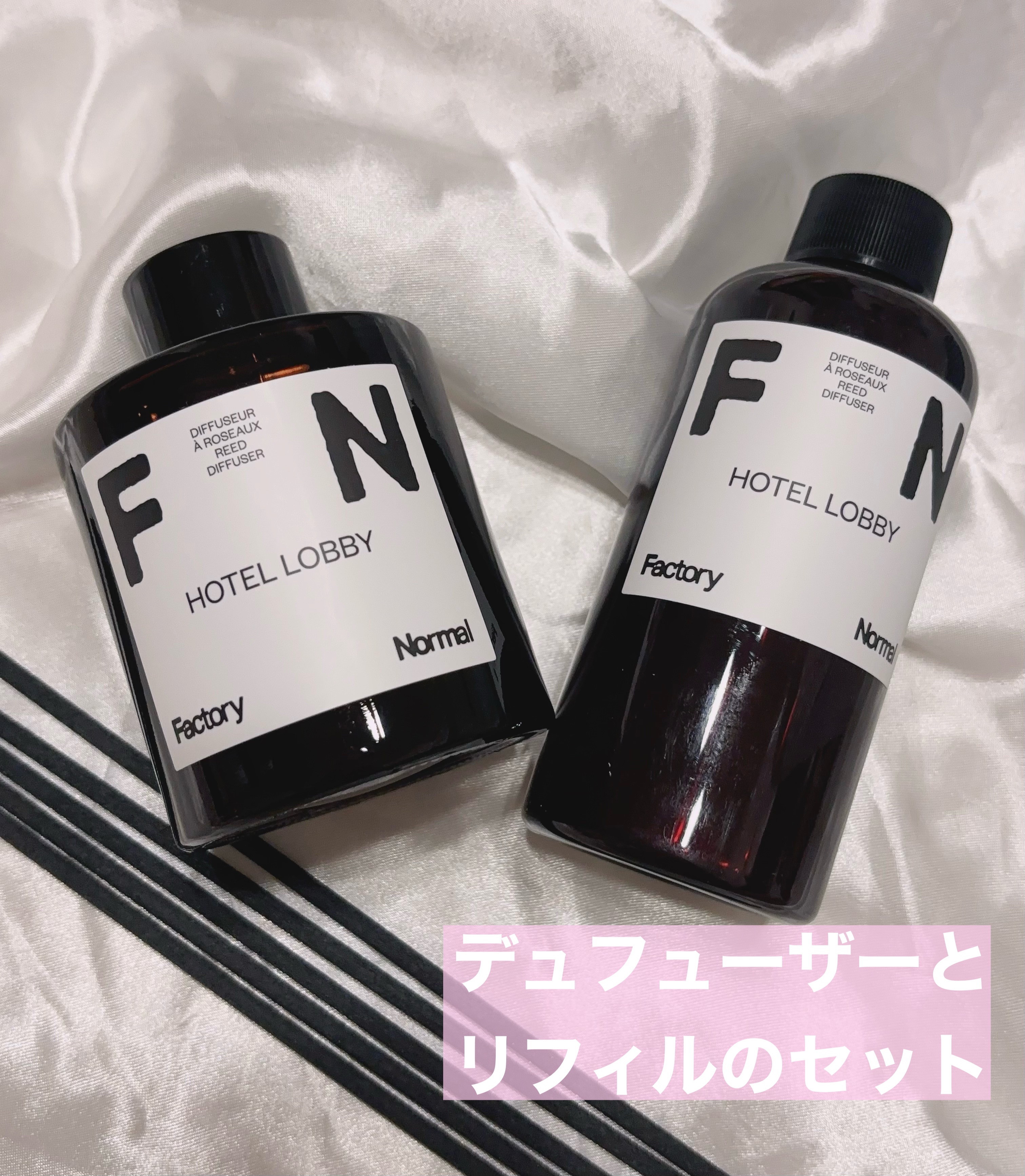 Factory Normal ディフューザー - WEDDING MARCHのクチコミ「🍀FACTORY NORMAL
韓国人気ディフューザー プレミアムGift Set

高級感溢.....」（2枚目）