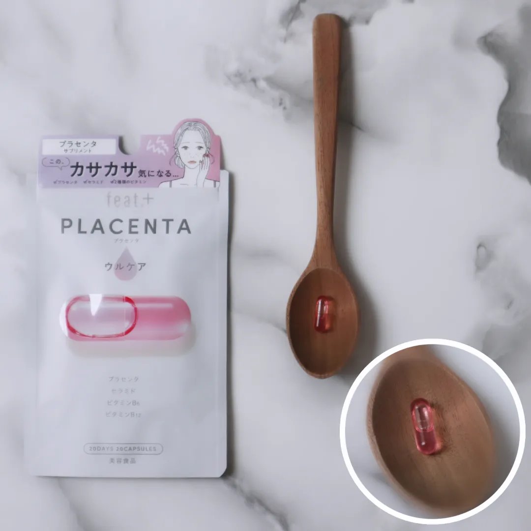 フィート+ PLACENTA ウルケア/Feat./美容サプリメントを使ったクチコミ（3枚目）