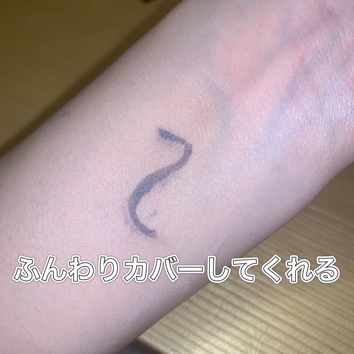 薬用フェイスプロテクトパウダー/IHADA/プレストパウダーを使ったクチコミ(3枚目)