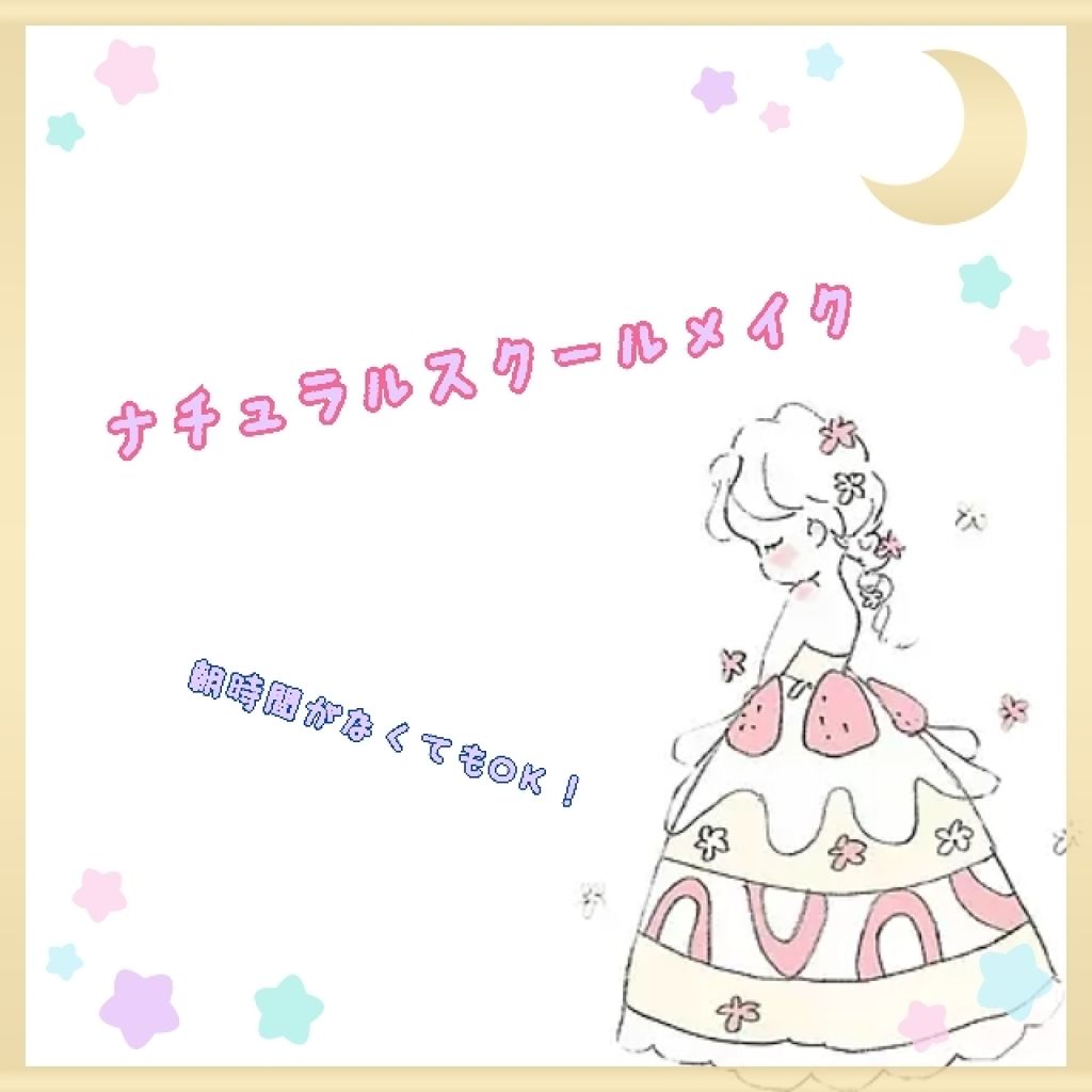 薬用固形パウダー/ピジョン/ボディパウダーを使ったクチコミ（1枚目）