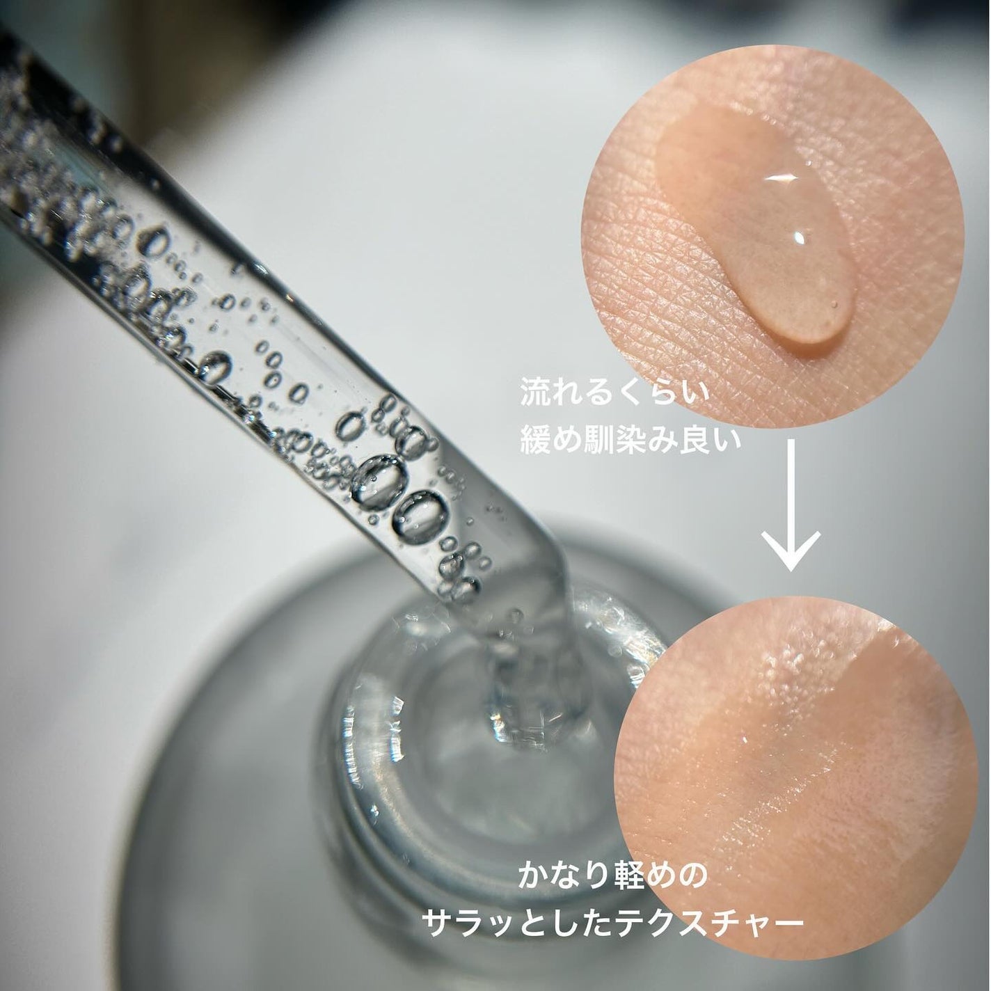 T-AC バランシング クリーム/VICLE/フェイスクリームを使ったクチコミ(3枚目)