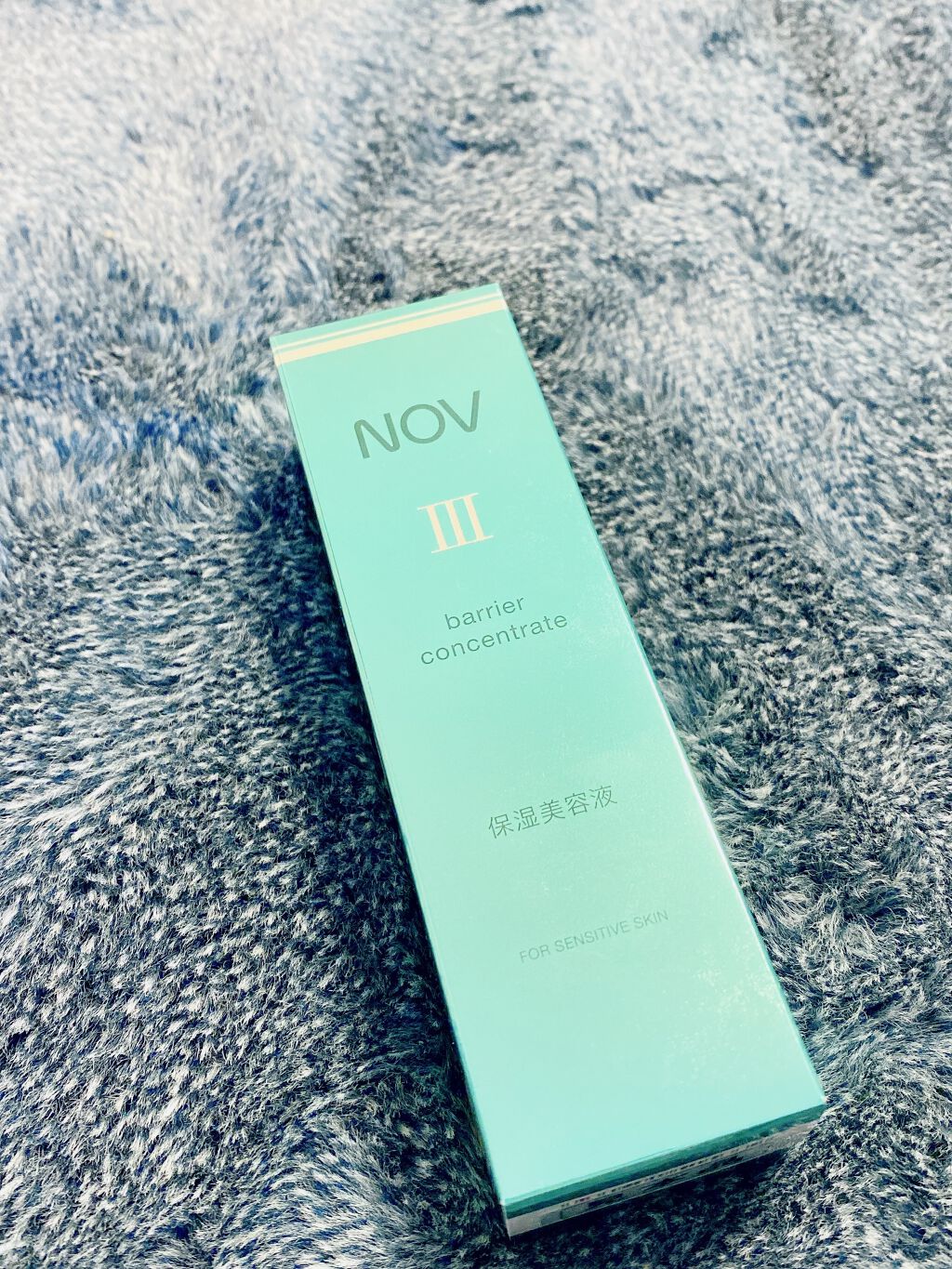 Ⅲ バリアコンセントレイト/NOV/美容液を使ったクチコミ（1枚目）
