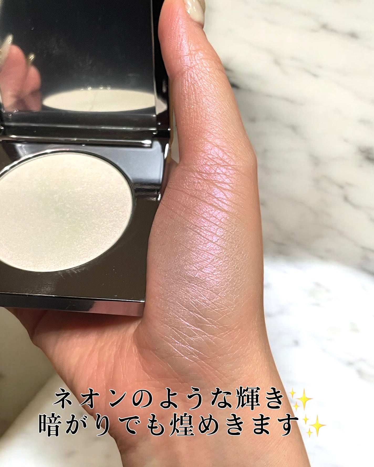 アストラライト ネオンライター/Ameli/パウダーハイライトを使ったクチコミ(5枚目)